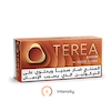 TEREA AMBER (10 packs), Amber