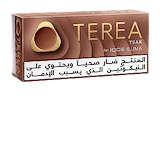 Teak
