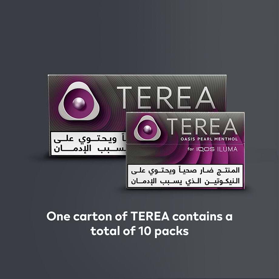 TEREA Oasis Pearl (10 packs), Oasis Pearl