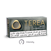 TEREA SILVER (10 packs), Silver