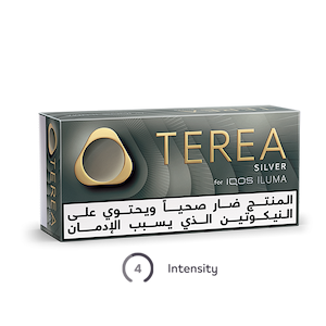 TEREA SILVER (10 packs), Silver