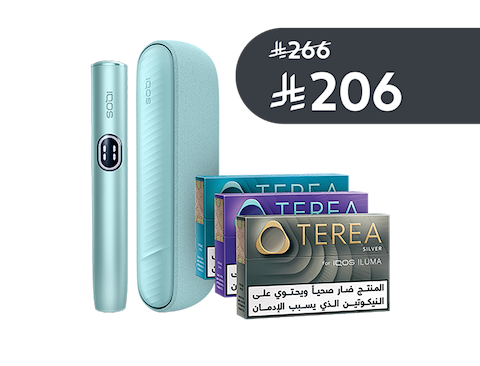 IQOS Iluma starter kit