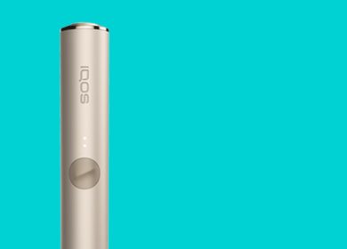 Cigarettes produces Tar. , Heating tobacco doesn't. 