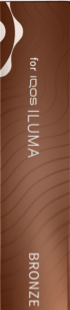 TEREA Bronze