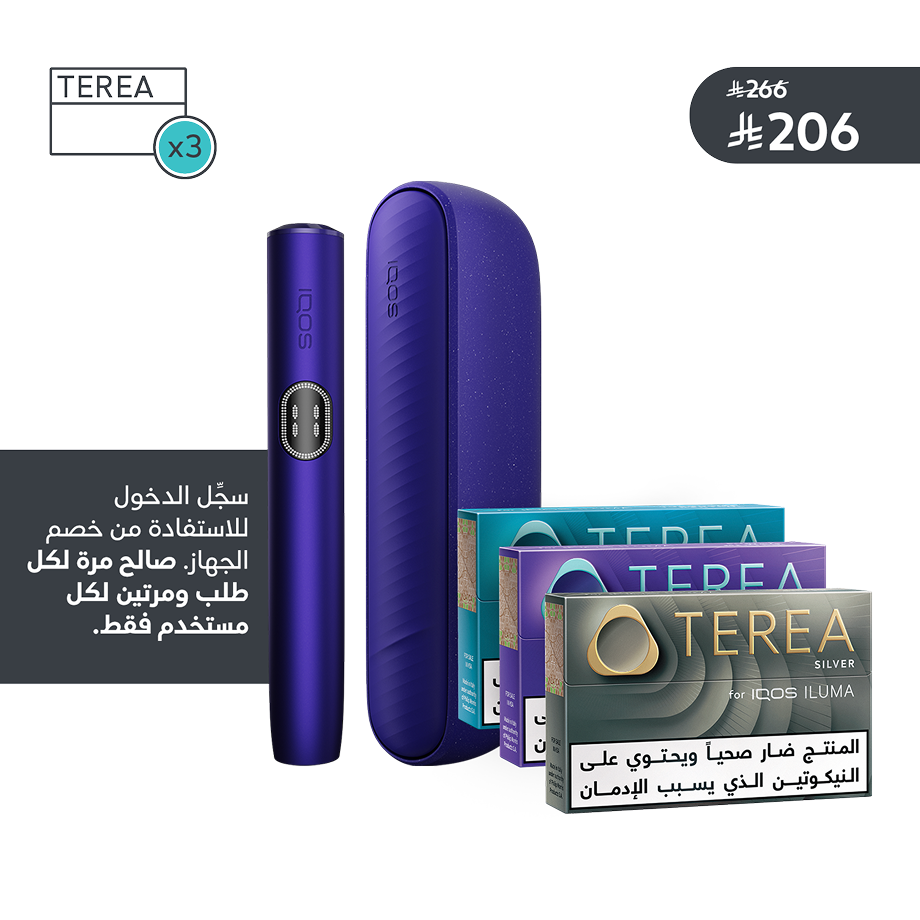 مجموعة IQOS ILUMA i  و TEREA, 