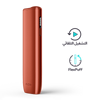 جهاز IQOS ILUMA i ONE بني, بني