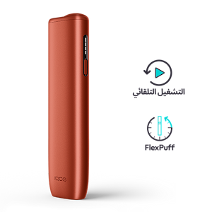 جهاز IQOS ILUMA i ONE بني, بني