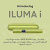 نظام IQOS ILUMA i أخضر, أخضر