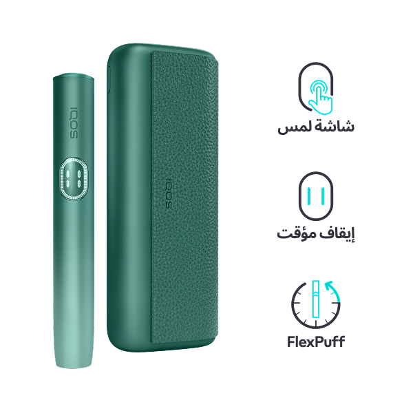 نظام IQOS ILUMA i PRIME أخضر, أخضر