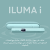 نظام IQOS ILUMA i أزرق, أزرق
