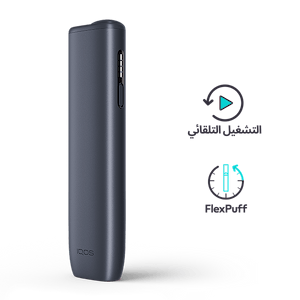 جهاز IQOS ILUMA i ONE أسود, أسود