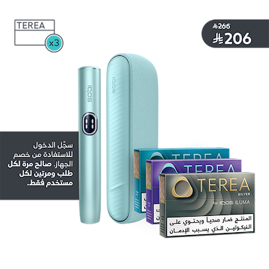 مجموعة IQOS ILUMA i  و TEREA, 
