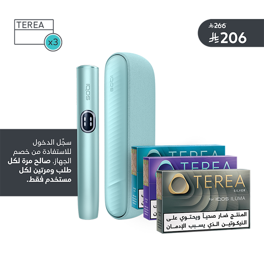 مجموعة IQOS ILUMA i  و TEREA, 