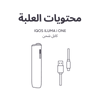 جهاز IQOS ILUMA i ONE أسود, أسود