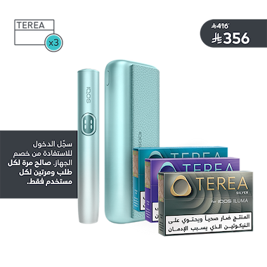 مجموعة IQOS ILUMA i PRIME  و TEREA, 