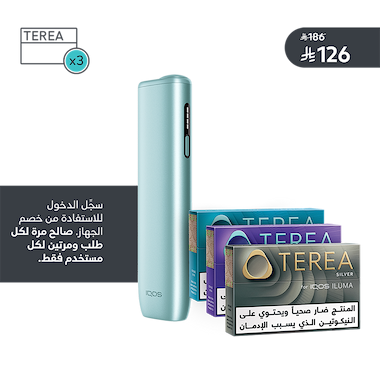 مجموعة IQOS ILUMA i ONE  و TEREA, 