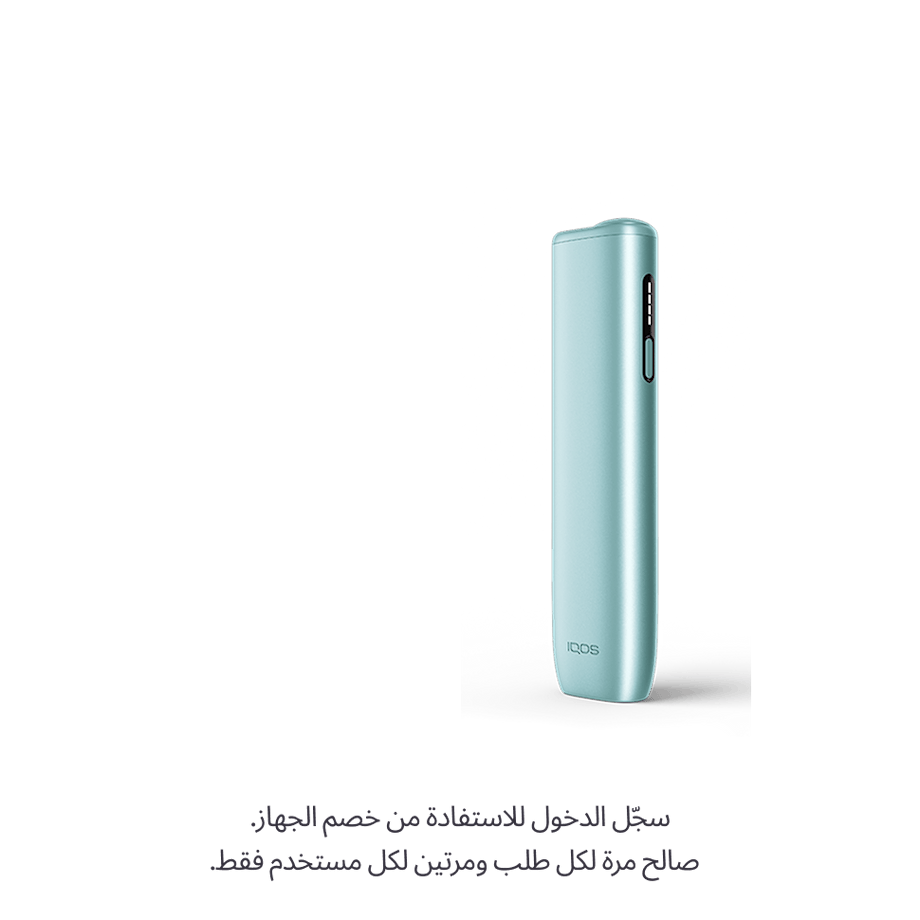 جهاز IQOS ILUMA i ONE أزرق, أزرق