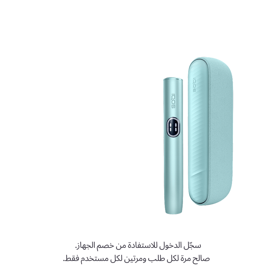 نظام IQOS ILUMA i أزرق, أزرق