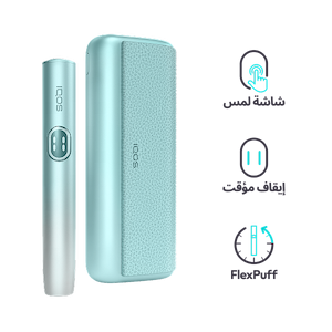 نظام IQOS ILUMA i PRIME أزرق, أزرق