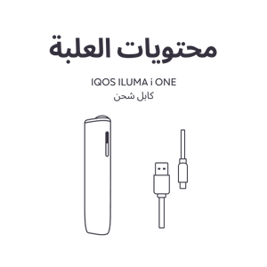 جهاز IQOS ILUMA i ONE أخضر, أخضر