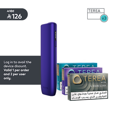 IQOS ILUMA i ONE & TEREA Starter Kit, 