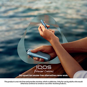 نظام IQOS ILUMA i أزرق, أزرق