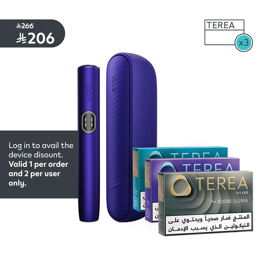IQOS ILUMA i & TEREA Starter Kit, 