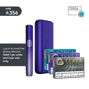 IQOS ILUMA i PRIME & TEREA Starter Kit, 