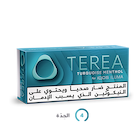 TEREA تركواز منثول (١٠ عبوات), تركواز منثول