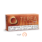 TEREA آمبر (١٠ عبوات), آمبر