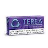 TEREA PURPLE WAVE Menthol (10 packs), Wave Menthol
