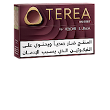 روست