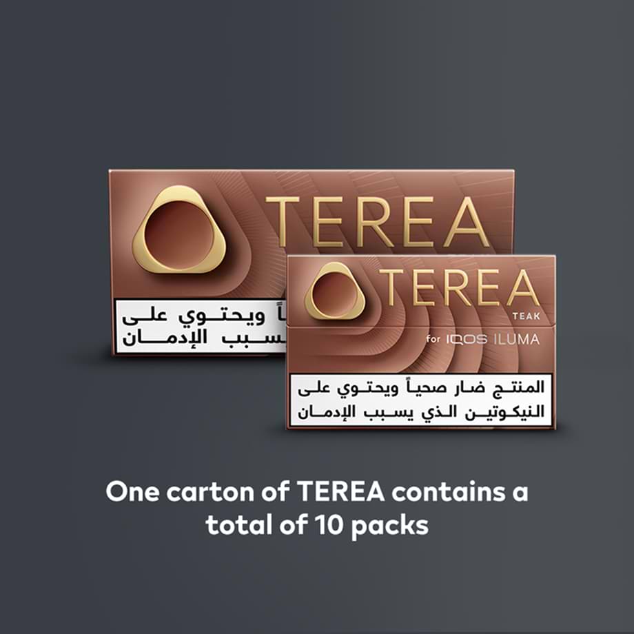 Buy TEREA Teak 10-pack-bundle for IQOS ILUMA | IQOS Saudi Arabia