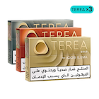 TEREA Smooth Mix (3 packs), Smooth