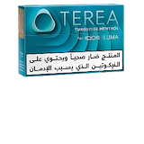 تركواز منثول