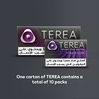 TEREA Twilight Pearl (10 packs), Twilight Pearl