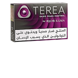 اواسيس بيرل