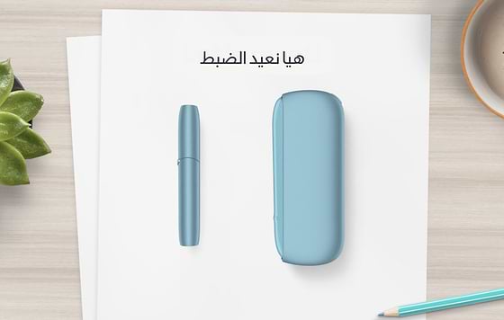 IQOS Originals DUO holder and pocket charger in turquoise color. 	 	 	