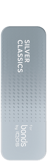 BLENDS Silver Classics