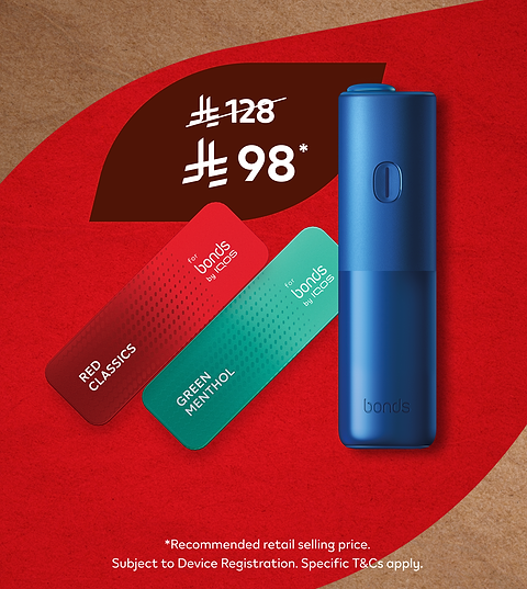 DISCOVER BONDS  by IQOS