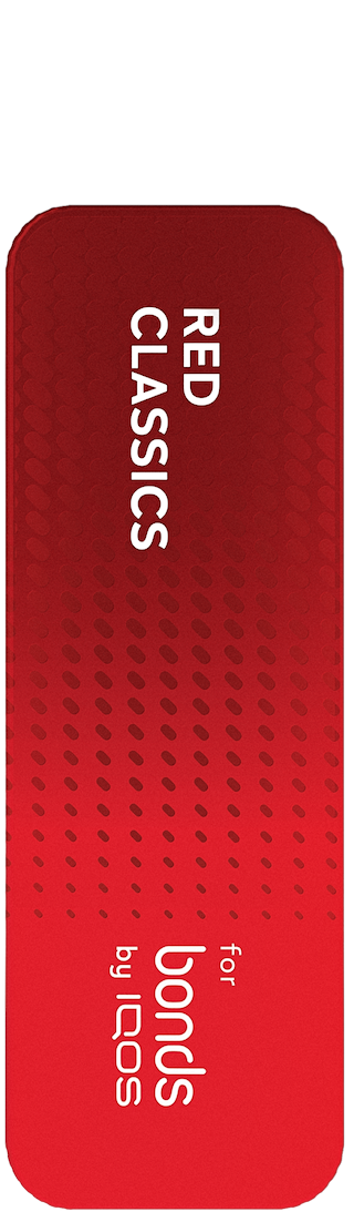 Blends Red