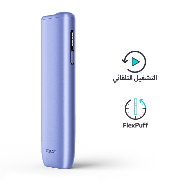 جهاز IQOS ILUMA i ONE بنفسجي, بنفسجي