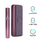 نظام IQOS ILUMA i PRIME أحمر, أحمر
