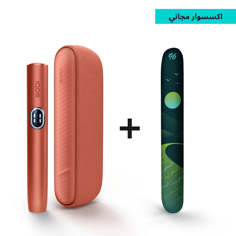 نظام IQOS ILUMA i بني, بني