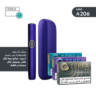 مجموعة IQOS ILUMA i  و TEREA, 