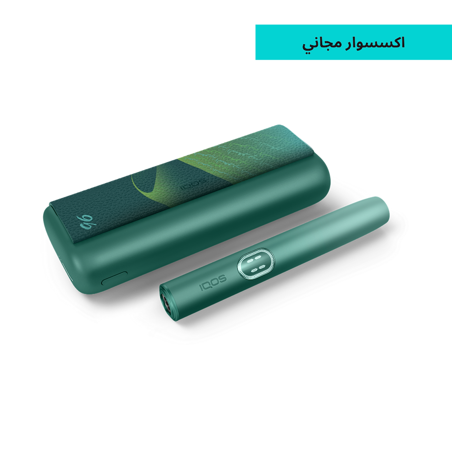 نظام IQOS ILUMA i PRIME أخضر, أخضر