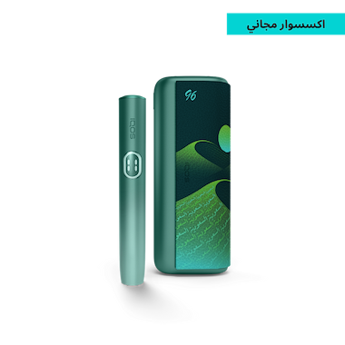نظام IQOS ILUMA i PRIME أخضر, أخضر