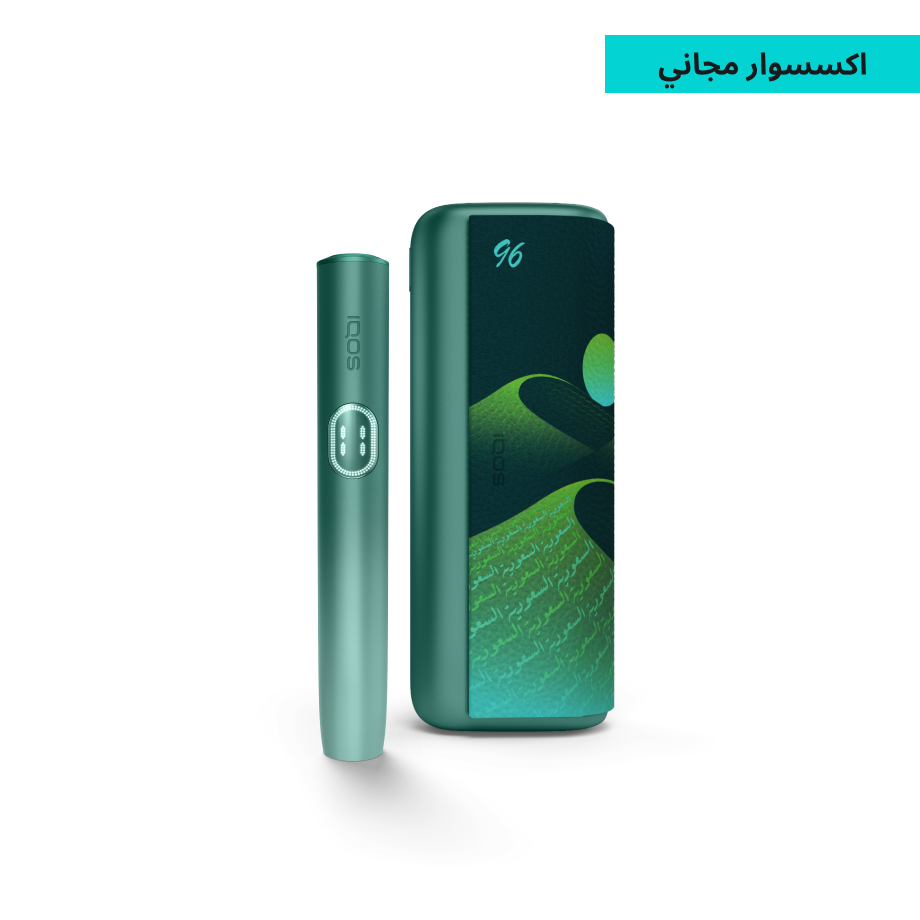 نظام IQOS ILUMA i PRIME أخضر, أخضر
