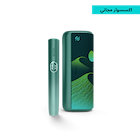 نظام IQOS ILUMA i PRIME أخضر, أخضر