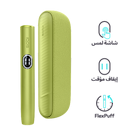 نظام IQOS ILUMA i أخضر, أخضر